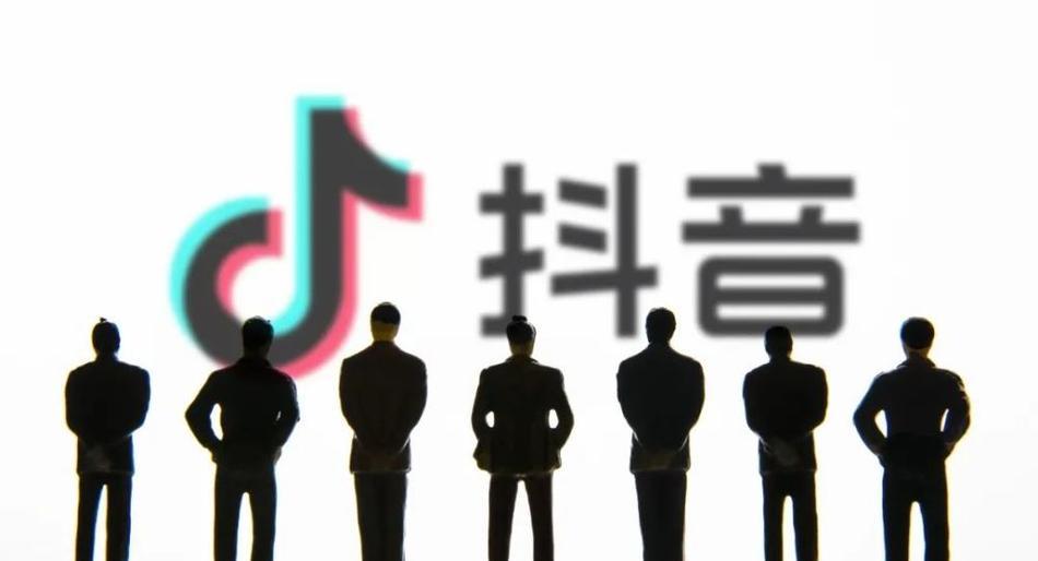 抖音播放量1000是个坎吗？解密抖音短视频流量门槛（如何突破抖音播放量1000的限制？抖音达人们必看的攻略）