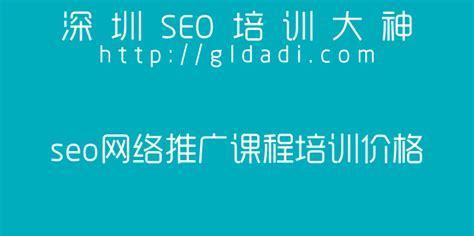 SEO黑帽技巧（如何利用SEO黑帽技巧提高排名）