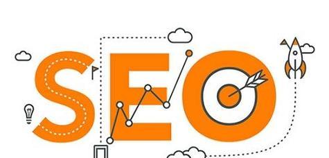 SEO优化（了解SEO优化的真相，让你更好的进行网站运营）