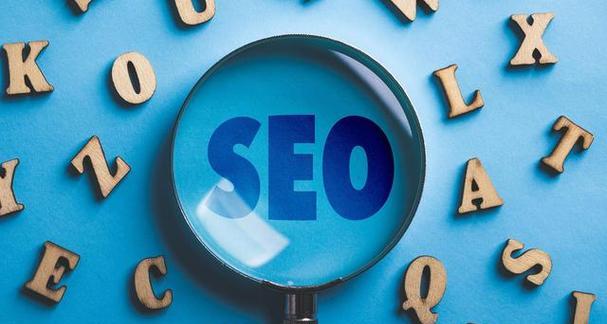 SEO优化（学会如何优化SEO，轻松上升搜索引擎排名）