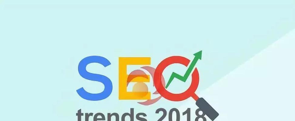 了解SEO优化的实际价值（为什么每个网站都需要SEO）