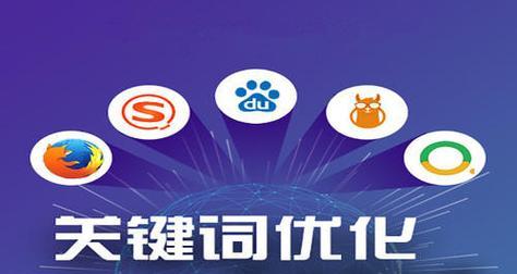 如何优化百度下拉框（处理百度下拉框的问题）