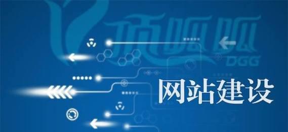 梅州SEO浅谈（优化）