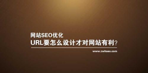 为什么搜索引擎会选择不收录某些内容（探究搜索引擎内容过滤的原因与方法）