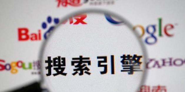 揭秘黑帽技术的六大作弊手段（究竟哪些技术能够轻易突破安全防线）