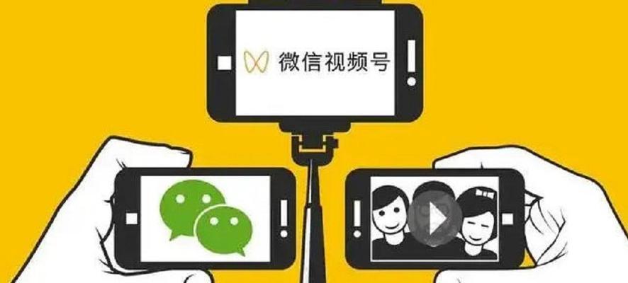 视频号直播1000热度价格多少（探究视频号直播热度价格的变化趋势）