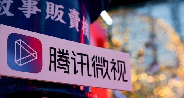 微信视频号为什么涨粉这么慢（分析微信视频号粉丝增长缓慢的原因和解决方法）
