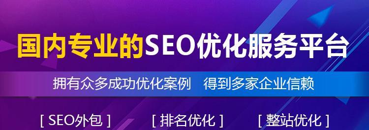 百度推广竞价方法，如何引流（利用百度推广竞价方法）