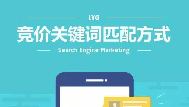 百度知道引流大法（如何通过百度知道增加网站流量）