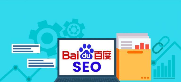 利用技巧让百度分析出图片内容为主题（提高百度搜索结果准确性）