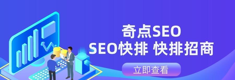 利用技巧让百度分析出图片内容为主题（提高百度搜索结果准确性）