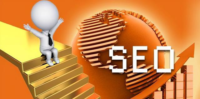 提升内容收录率的实用技巧（从SEO）