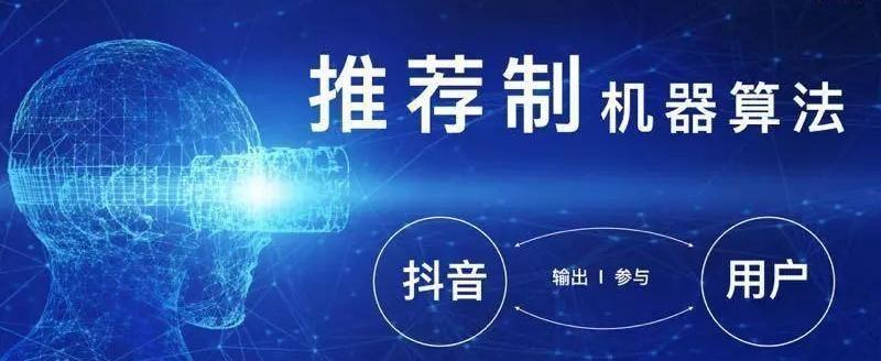 抖音同城流量增加秘籍（教你如何利用抖音增加同城流量）