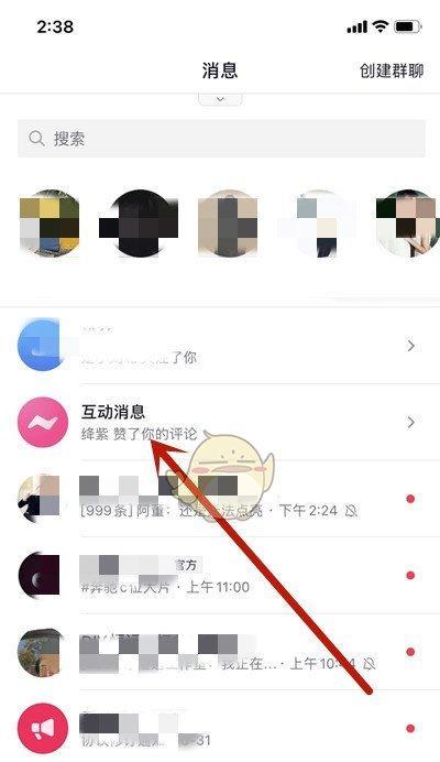 抖音删除作品会产生哪些影响（删除作品的后果与解决方案）
