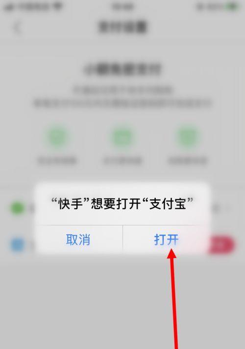 掌握抖音商品品质分规范&考核指标，提升营销效果（了解抖音商品品质分规范&考核指标）