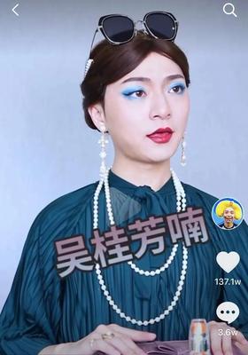 抖音上的护肤品都是假货（抖音平台上的护肤品买买买不可信）
