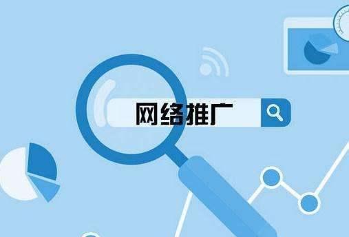 死链接对网站的影响（如何避免死链接对网站排名的负面影响）