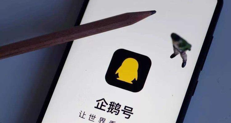 快手播放量突然下降，如何应对（解决快手播放量突然下降的实用方法）