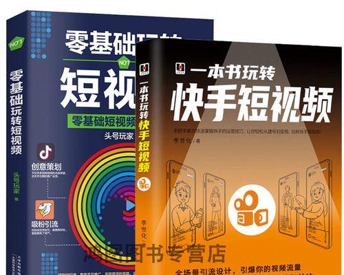 快手打包员月薪普遍多少（快手打包员的薪资待遇详解）