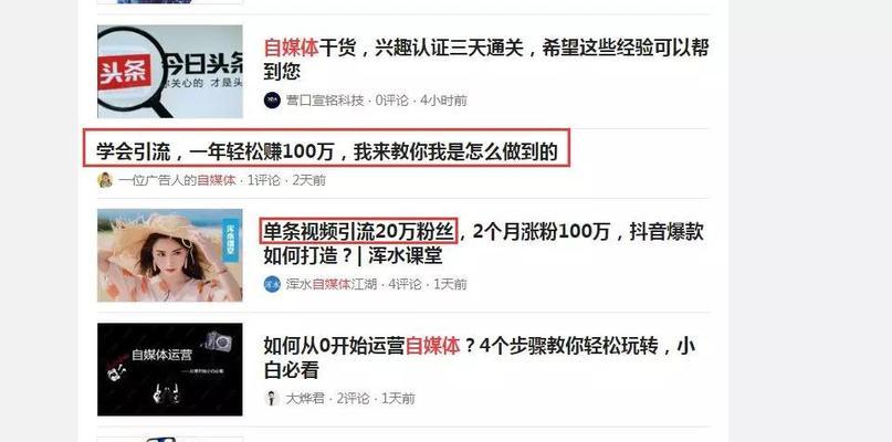 快手打赏退款攻略（你有权力要回你的钱）
