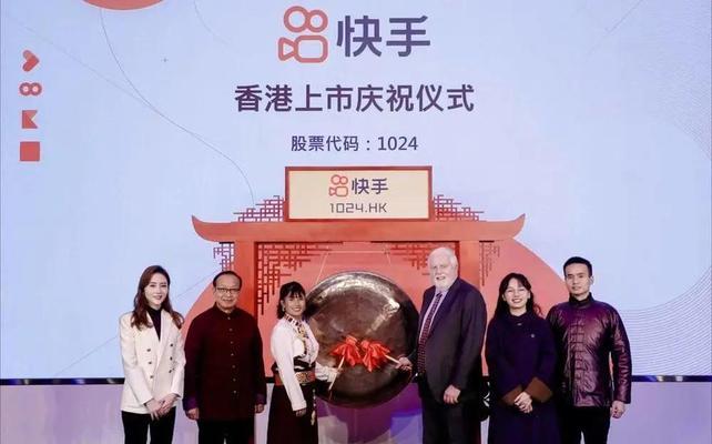 快手电商助力文玩行业发展，如何快速入驻（文玩行业入驻快手电商平台的步骤和注意事项）