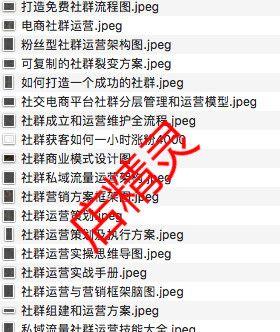 快手电商助力文玩行业发展，如何快速入驻（文玩行业入驻快手电商平台的步骤和注意事项）