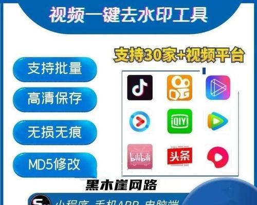 快手短视频广告营销攻略（从零基础到精通）