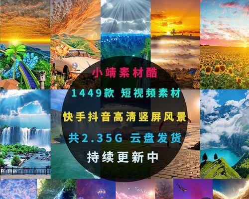 如何在快手上挂小游戏为主题的视频（快手小游戏入口）