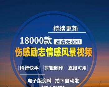 如何创建一个快手粉丝团（打造属于你的快手粉丝团）