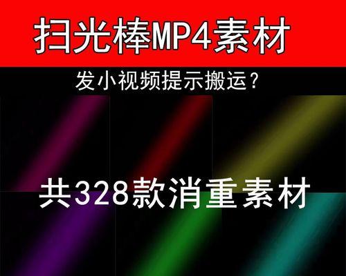 快手一万粉丝官方给多少钱（探究快手对于达成一万粉丝的用户的奖励措施）
