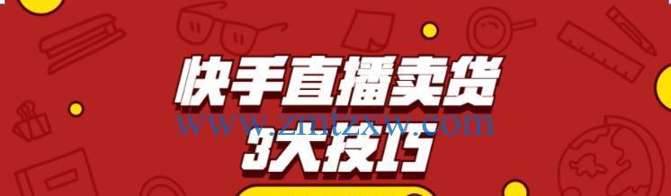 快手粉条（探秘传统手工工艺）