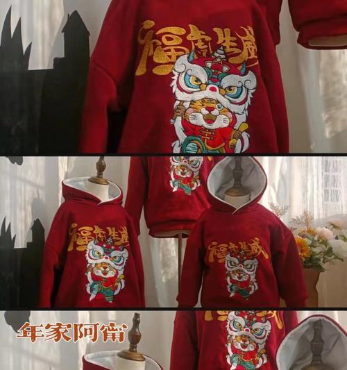 快手福虎迎春季主播挑战赛规则（关注福虎）