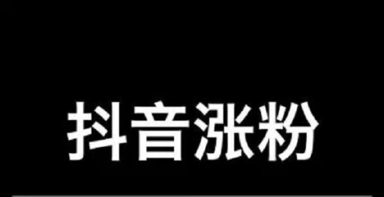 揭秘快手归属地准确性（探究快手定位技术的精准度及不足）