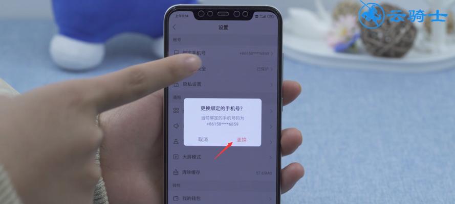 快手账号换号后无法登陆怎么办（快手账号换号后登不上去该如何解决）