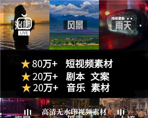 深夜的快手，燃起了一股新潮流
