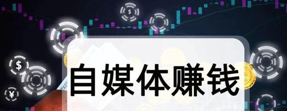 揭秘快手货源的来源（快手电商的货源采购和分销模式分析）