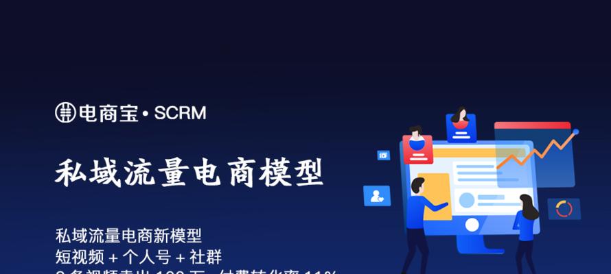 快手电商七天退货规则全解析（进口商品无理由退货流程详解）