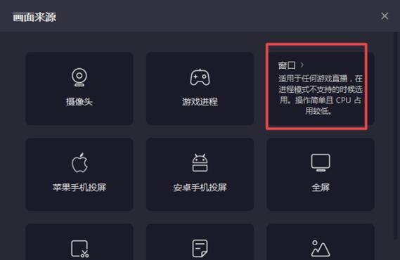 如何开通快手直播权限（快手直播权限开通流程及注意事项）