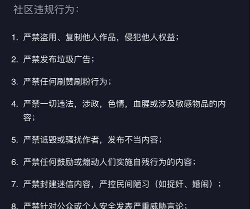 快手蓝V续费一年需要多少钱（探究快手蓝V续费费用及其影响因素）