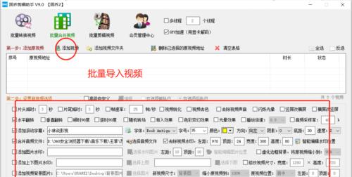 在快手发作品如何赚钱（一步步教你如何在快手发作品赚大钱）