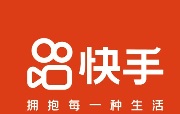 快手浏览量1000算低吗（从平台规则和行业标准角度分析）