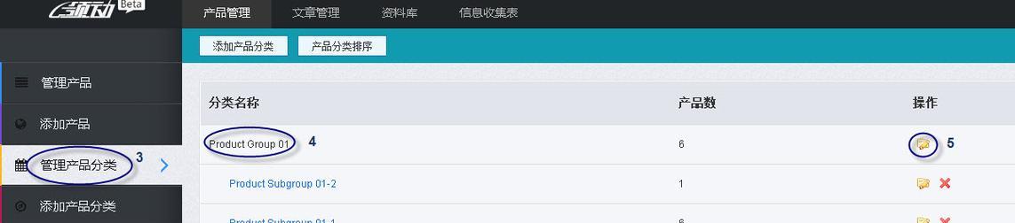 如何合理设置网站H1标签（H1标签数量限制及最佳实践）