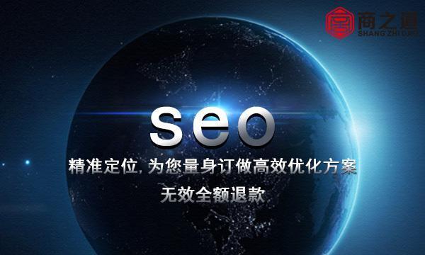 如何避免网站中毒（不要慌）