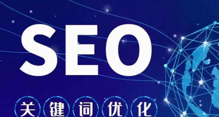 如何修改标题避免降权（分享一些经验和技巧）