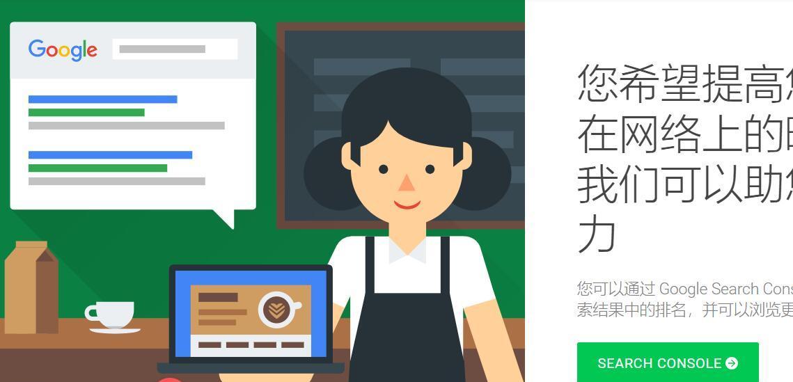 外贸网站的建站知识（如何打造一个的外贸网站）