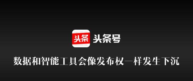 如何选择适合自己的自媒体题材（掌握五大选题角度）