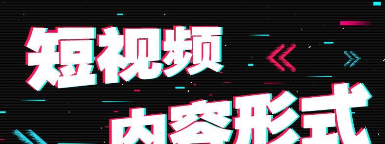如何选择适合自己的自媒体题材（掌握五大选题角度）