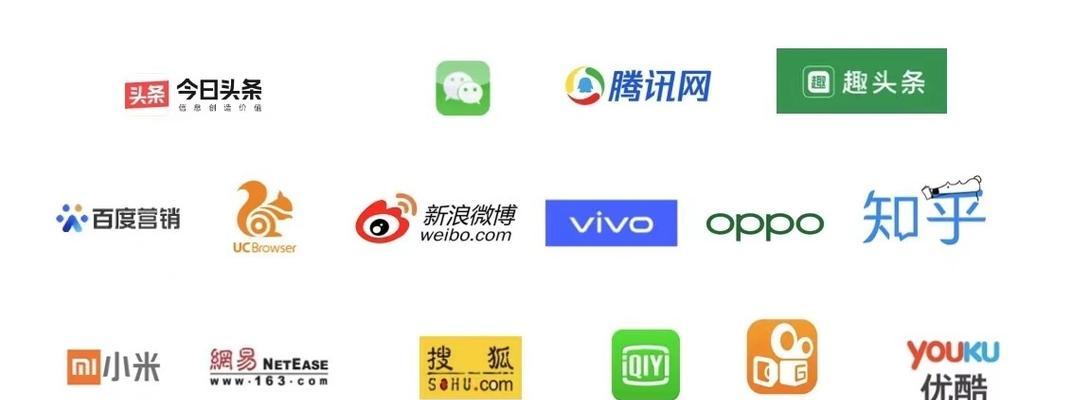 自媒体怎么注册？——从零开始打造你的自媒体平台