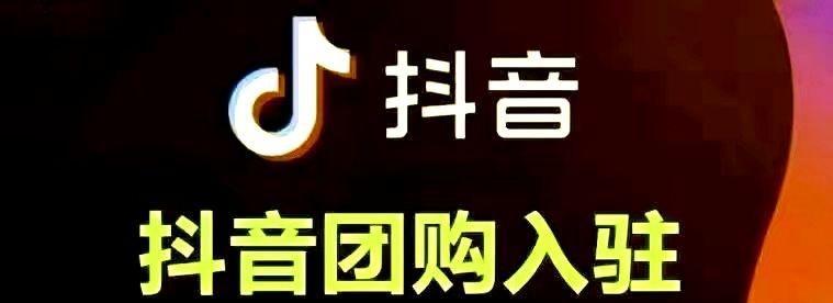 抖音放心借激活额度是安全的（借款前需要了解的几个重要问题）