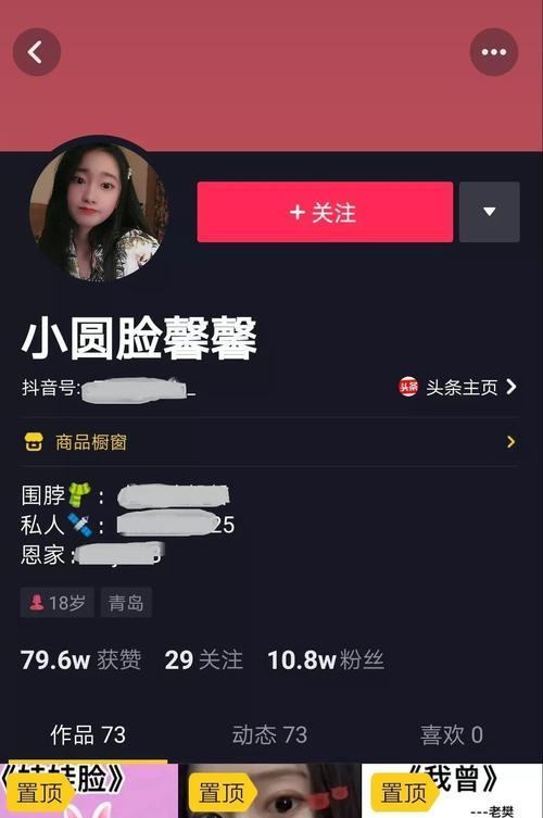 抖音盒子是否值得购买（深度评测抖音盒子）